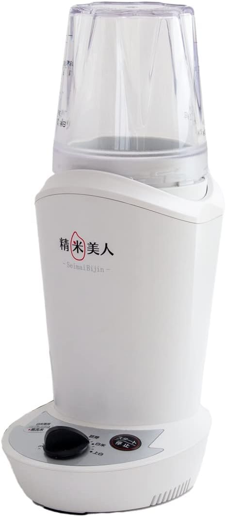 未使用 エムケー精工 サンテク 精米美人 小型精米機 家庭用 卓上 コンパクト 0.5～2合 ホワイト SMH-S201W 家庭用精米機 米精米器 2合対応 小型精米器 Amazon | 精米美人 小型精米機 エムケー精工 x サンテク 家庭用